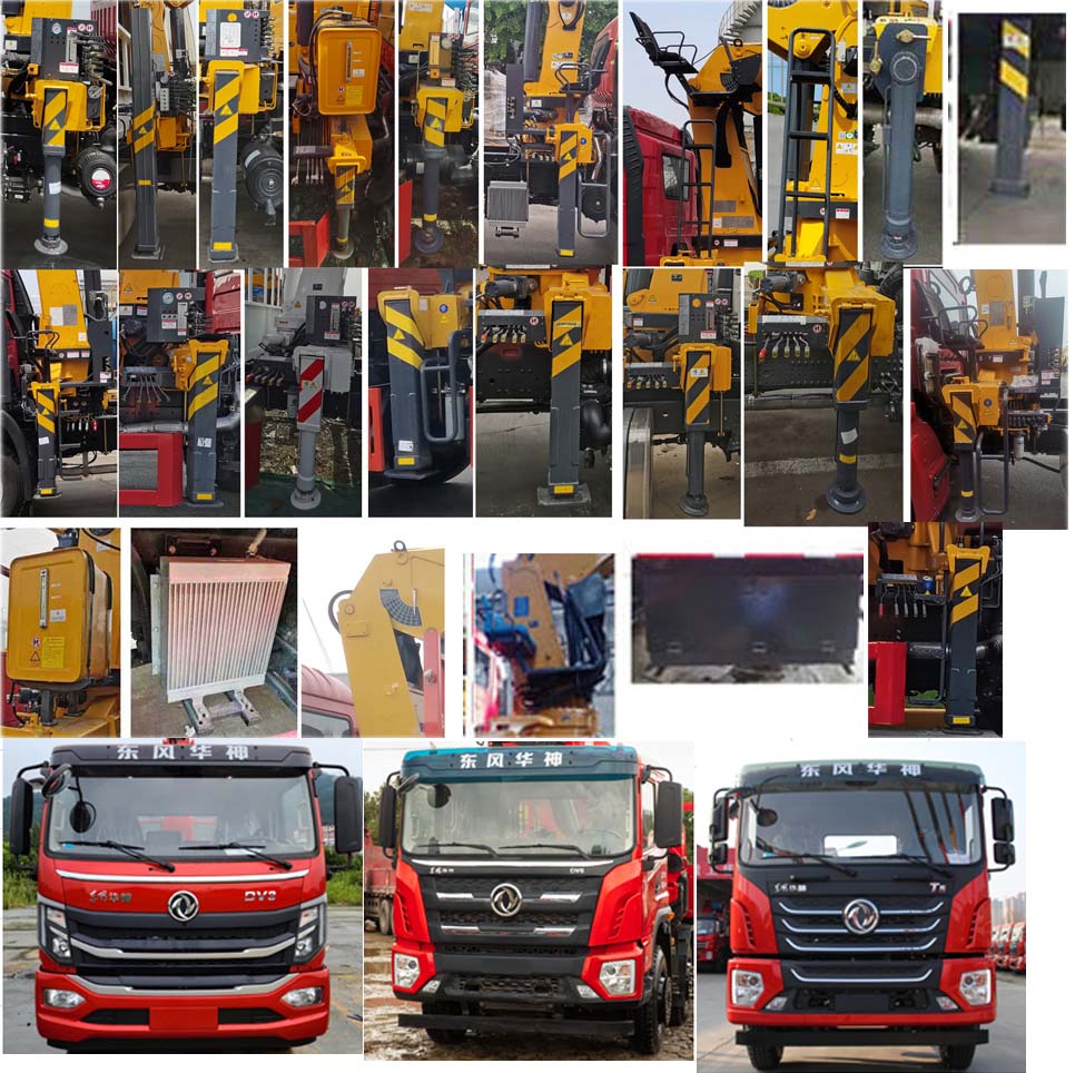 徐工牌XGS5183JSQD6隨車起重運輸車公告圖片