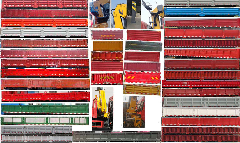 徐工牌XGS5183JSQD6隨車起重運輸車公告圖片