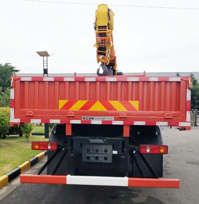 徐工牌XGS5183JSQD6隨車起重運輸車公告圖片