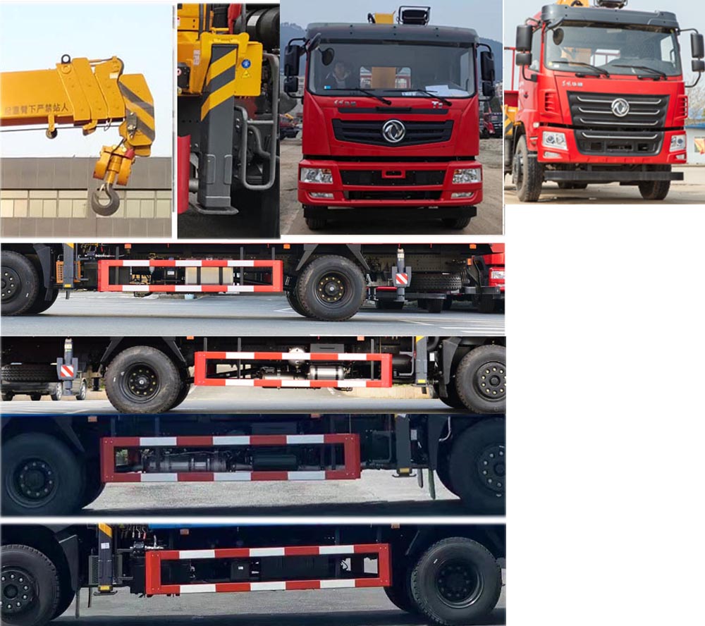 徐工牌XGS5183JSQD6隨車起重運輸車公告圖片