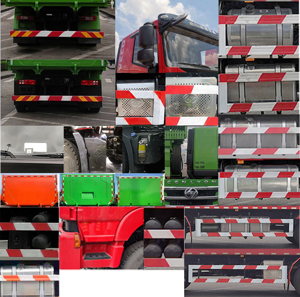 紅巖牌CQ5317ZLJHD12446自卸式垃圾車公告圖片