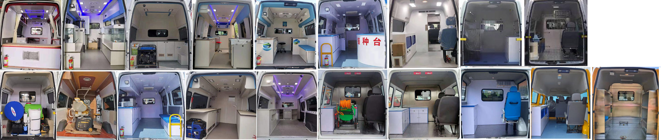 聚塵王牌HNY5031XDWJSD6流動(dòng)服務(wù)車公告圖片