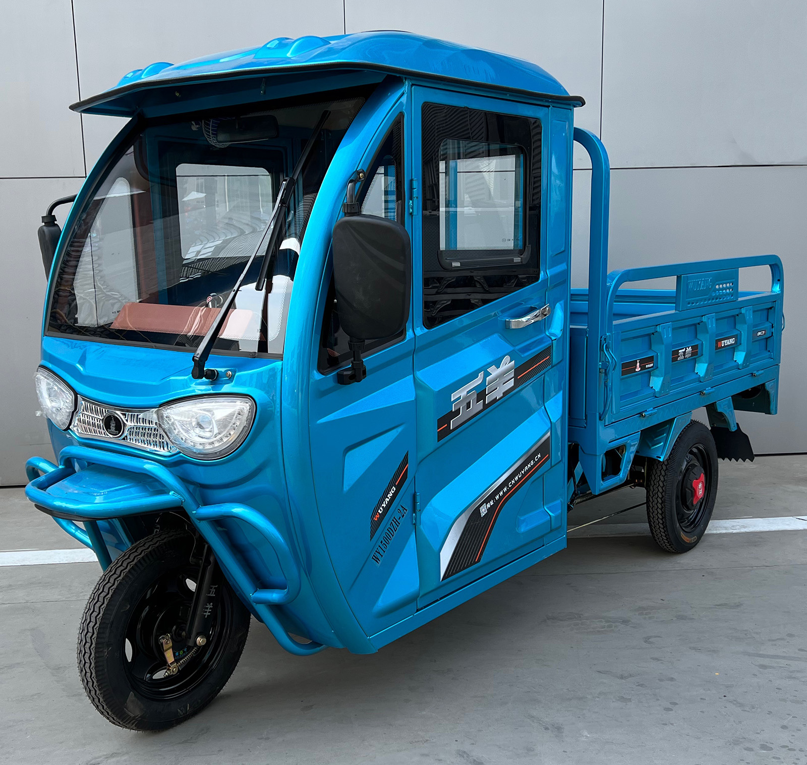 五羊牌WY1500DZH-2A电动正三轮摩托车公告图片