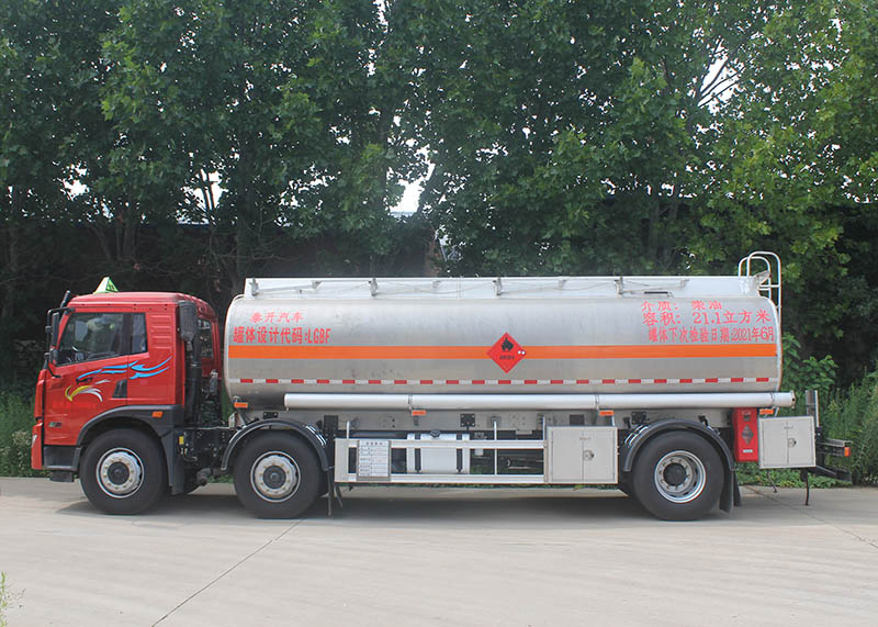 岱陽牌TAG5263GYYJF鋁合金運油車公告圖片