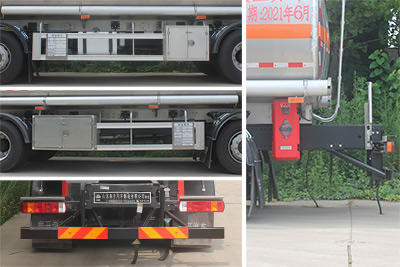 岱陽牌TAG5263GYYJF鋁合金運油車公告圖片