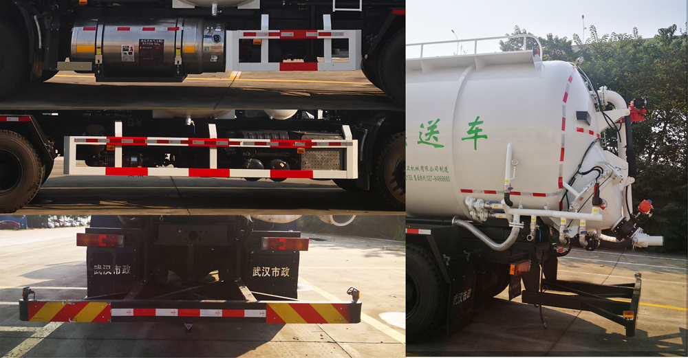 皇冠牌WZJ5252GXYE6吸引壓送車公告圖片