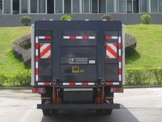 福龙马牌FLM5070XTYQLBEV纯电动密闭式桶装垃圾车公告图片