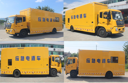 許繼牌HXJ5160XDYDF6電源車公告圖片