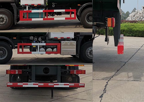 綠葉牌JYJ5255TDYF多功能抑塵車公告圖片