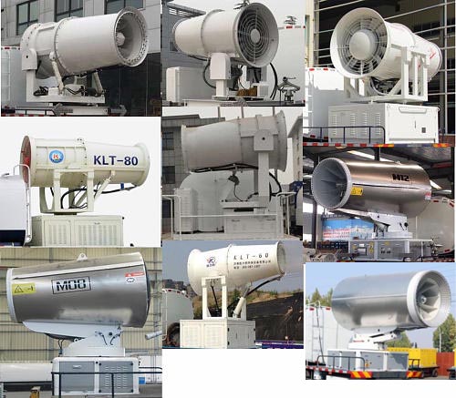 綠葉牌JYJ5255TDYF多功能抑塵車公告圖片