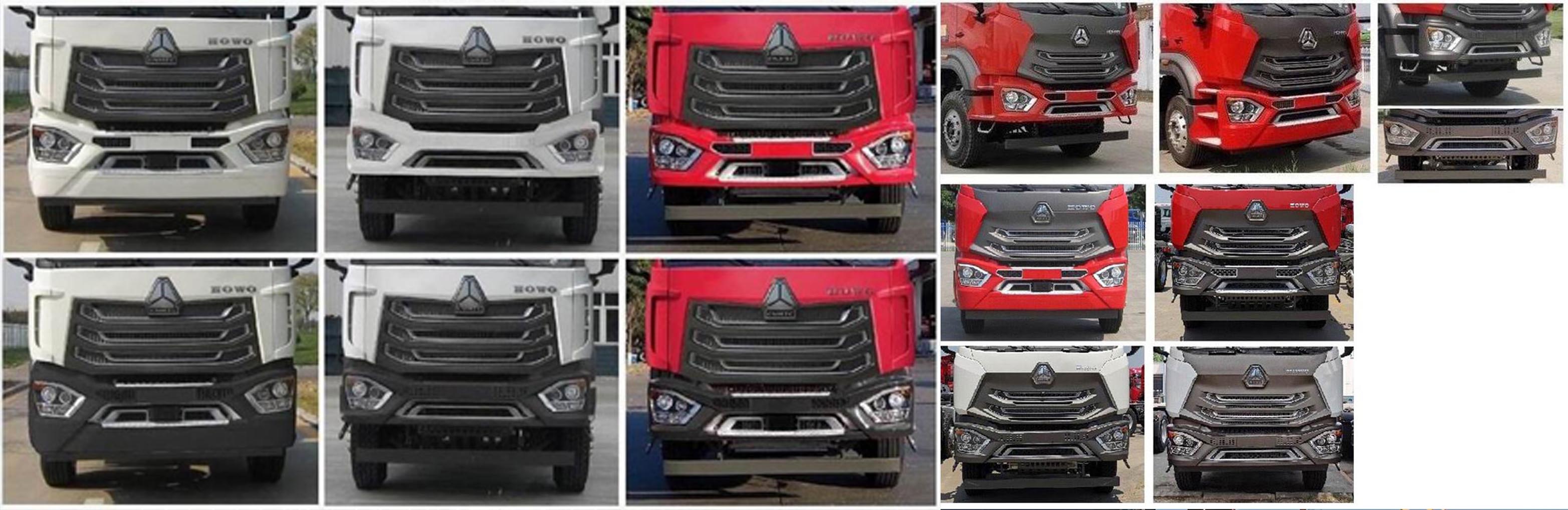 綠葉牌JYJ5255TDYF多功能抑塵車公告圖片