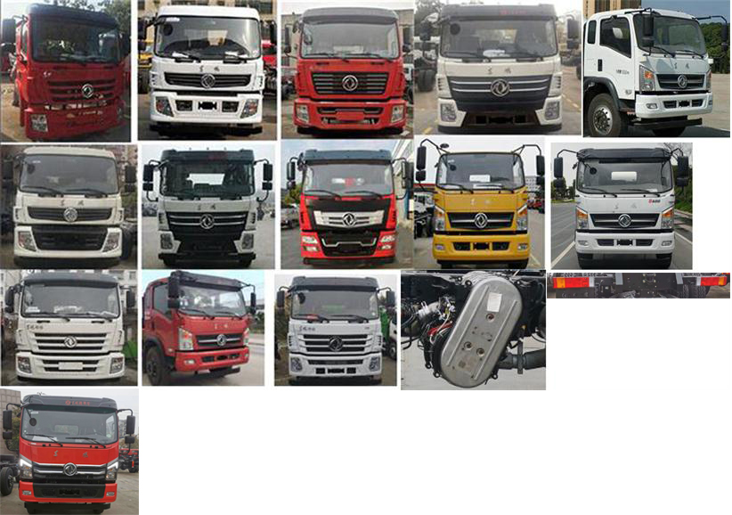 東風(fēng)牌DFZ5180GJBSZ6D混凝土攪拌運輸車公告圖片