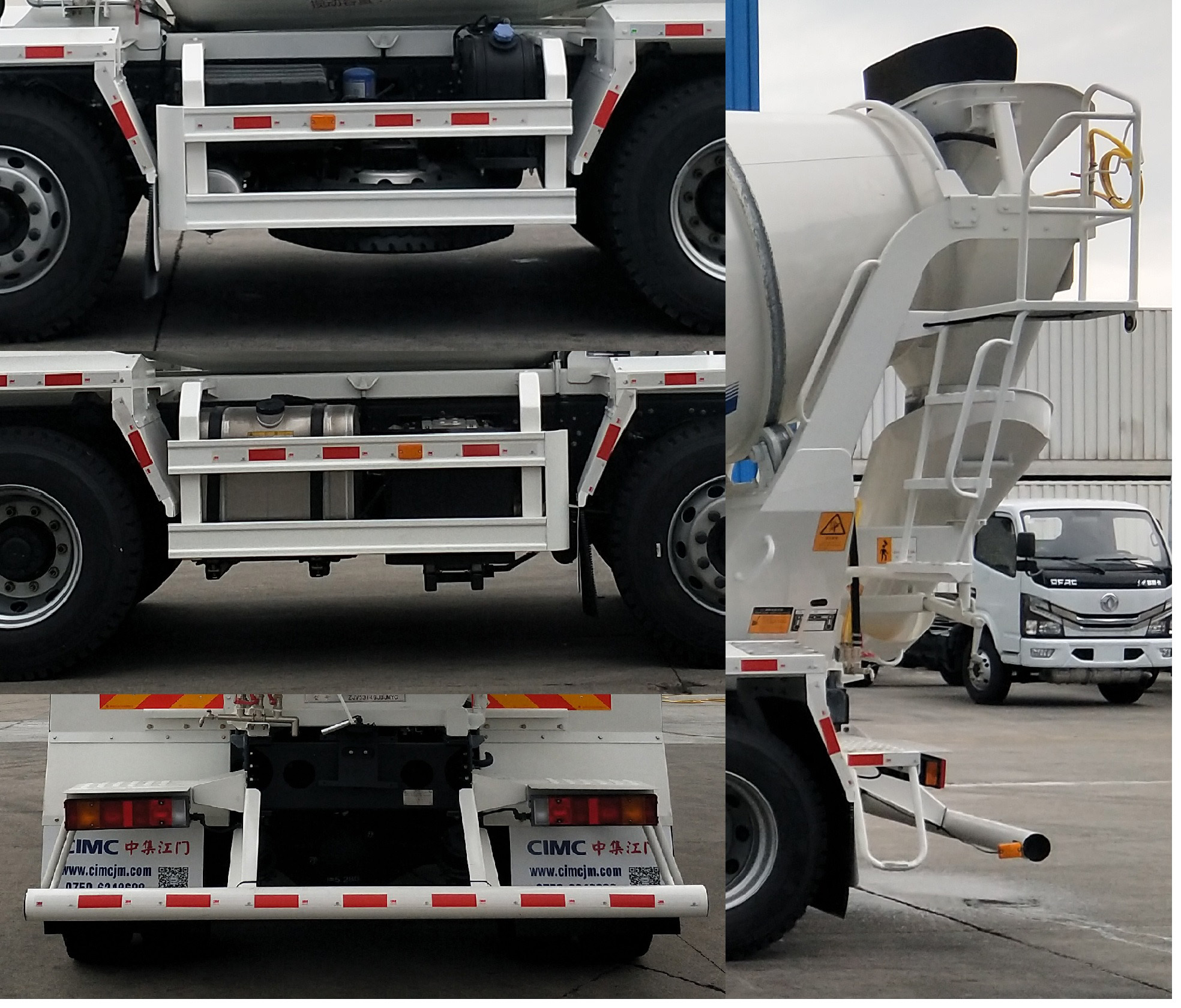 中集牌ZJV5314GJBJMYC混凝土攪拌運(yùn)輸車公告圖片