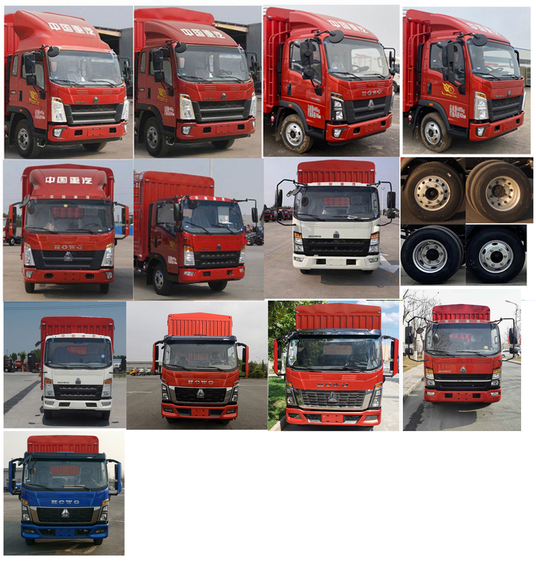 豪沃牌ZZ5127CCYH3315F1仓栅式运输车公告图片