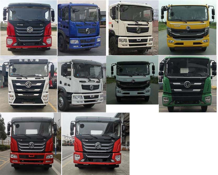 縱昂牌CLT5160GSSEQ6灑水車公告圖片