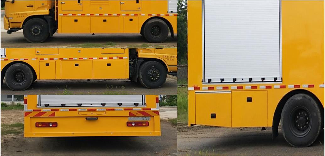 世技卡特牌XCL5181XXHL6救險(xiǎn)車公告圖片