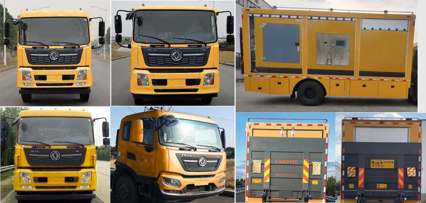 世技卡特牌XCL5181XXHL6救險(xiǎn)車公告圖片