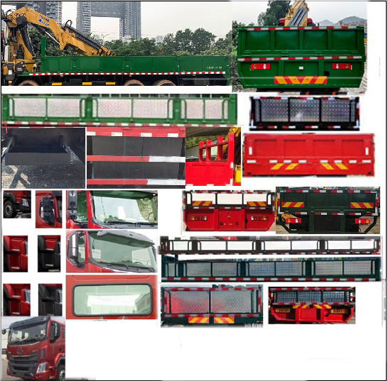 徐工牌XGS5315JSQD6隨車起重運(yùn)輸車公告圖片