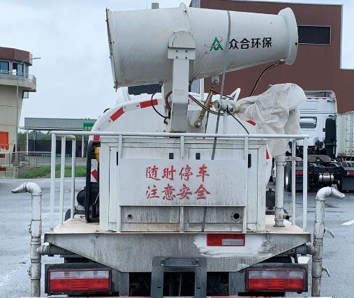 大運(yùn)牌DYZ5041GPSD6AB綠化噴灑車公告圖片