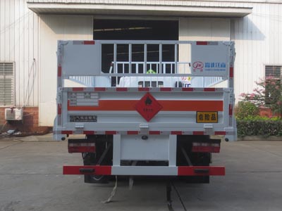 江特牌JDF5120TQPC6氣瓶運(yùn)輸車公告圖片