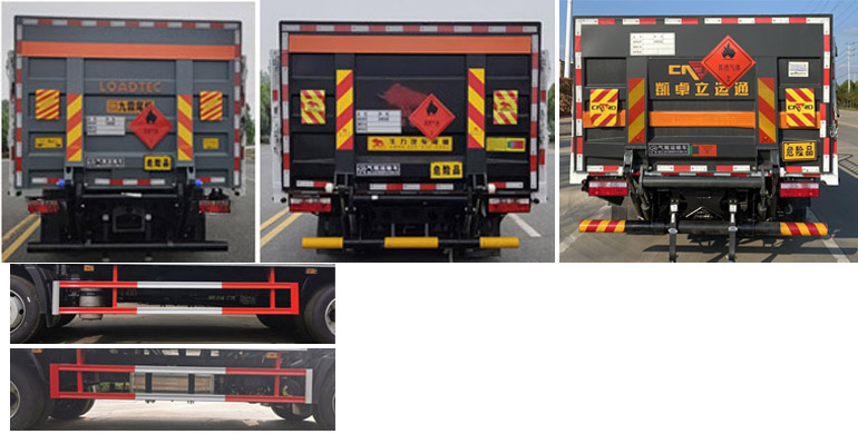 江特牌JDF5120TQPC6氣瓶運(yùn)輸車公告圖片