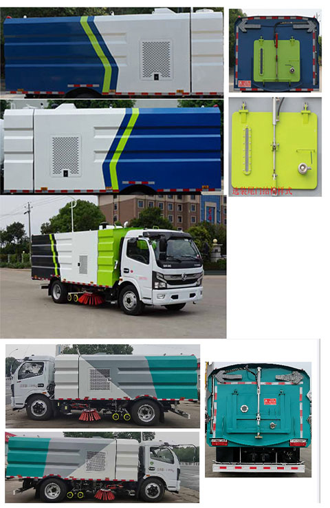 凱力風牌KLF5120TXSE6洗掃車公告圖片