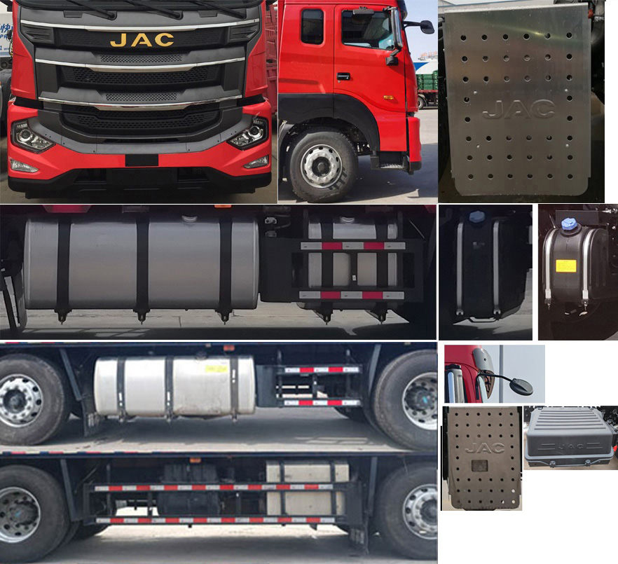 江淮牌HFC5321CCYP1K6H43S倉柵式運輸車公告圖片