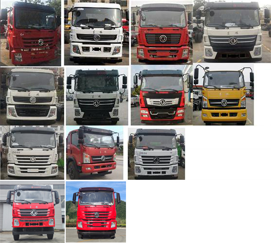 程力威牌CLW5185GXWE6吸污車公告圖片