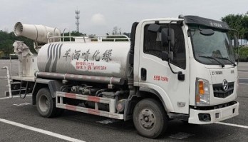 绿化喷洒车
