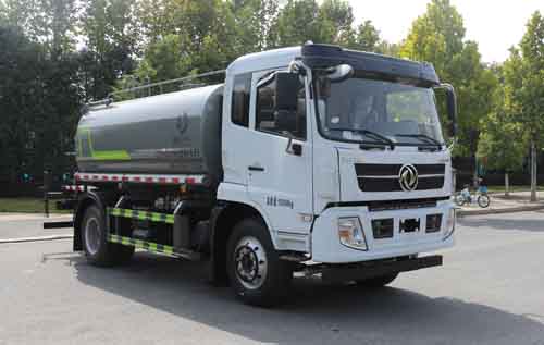 縱昂牌CLT5166GPSEQ6綠化噴灑車(chē)公告圖片