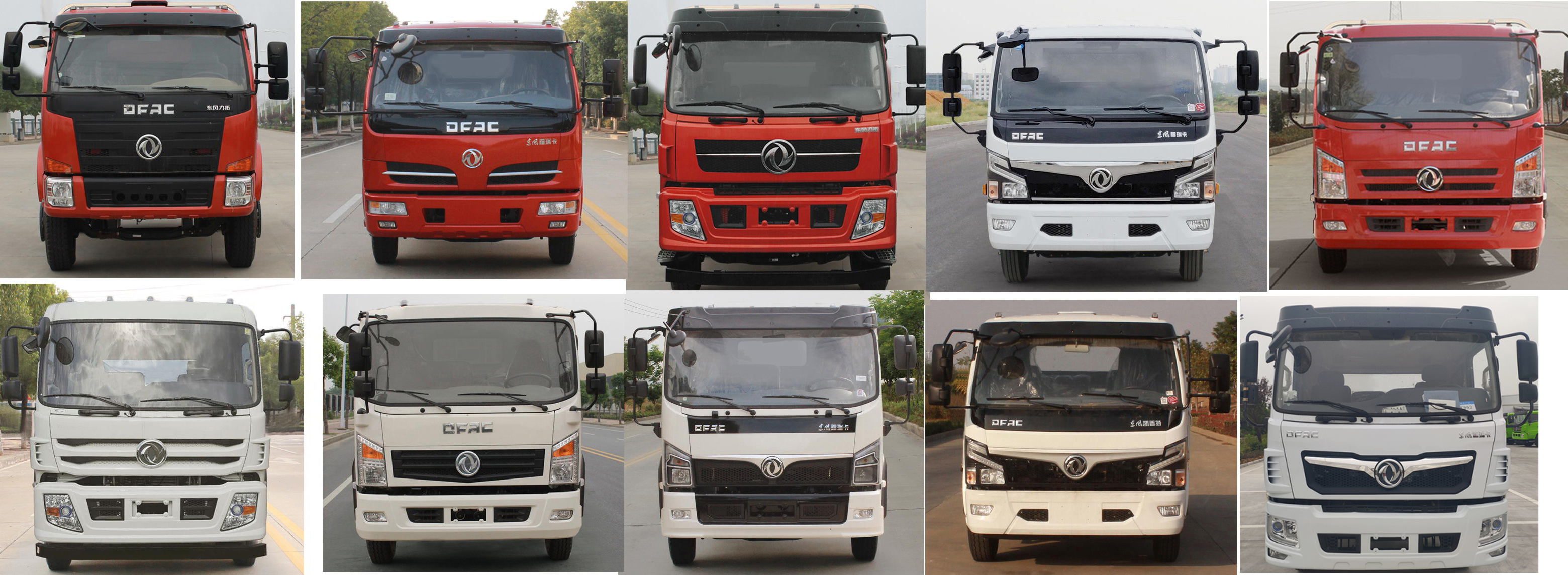 縱昂牌CLT5166GPSEQ6綠化噴灑車(chē)公告圖片