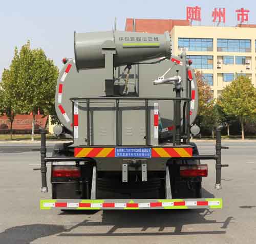 縱昂牌CLT5166GPSEQ6綠化噴灑車(chē)公告圖片