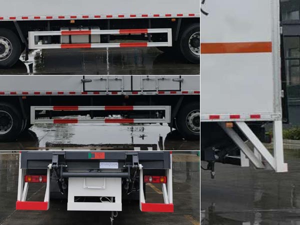 專致牌YZZ5260XRQJC6易燃?xì)怏w廂式運(yùn)輸車公告圖片