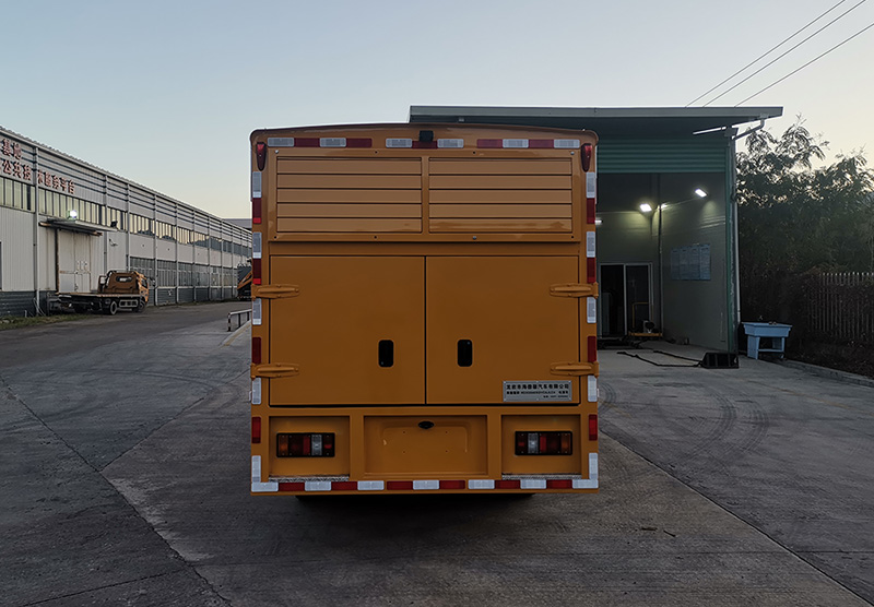 海德馨牌HDX5040XDYC6JLC0電源車公告圖片