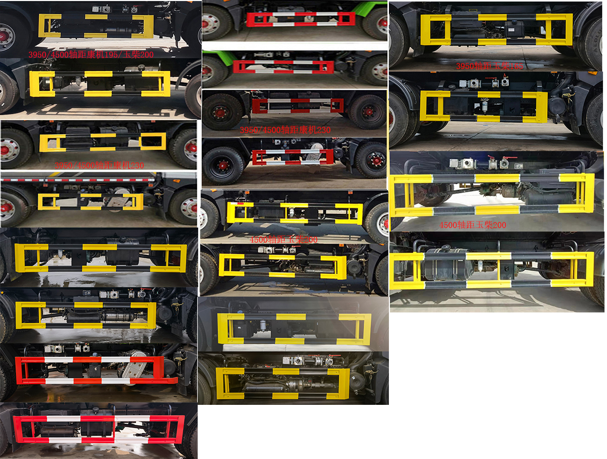 凱力風(fēng)牌KLF5162GPSE6綠化噴灑車公告圖片