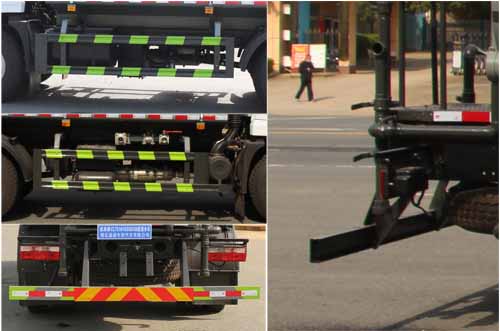 縱昂牌CLT5161GSSEQ6灑水車公告圖片