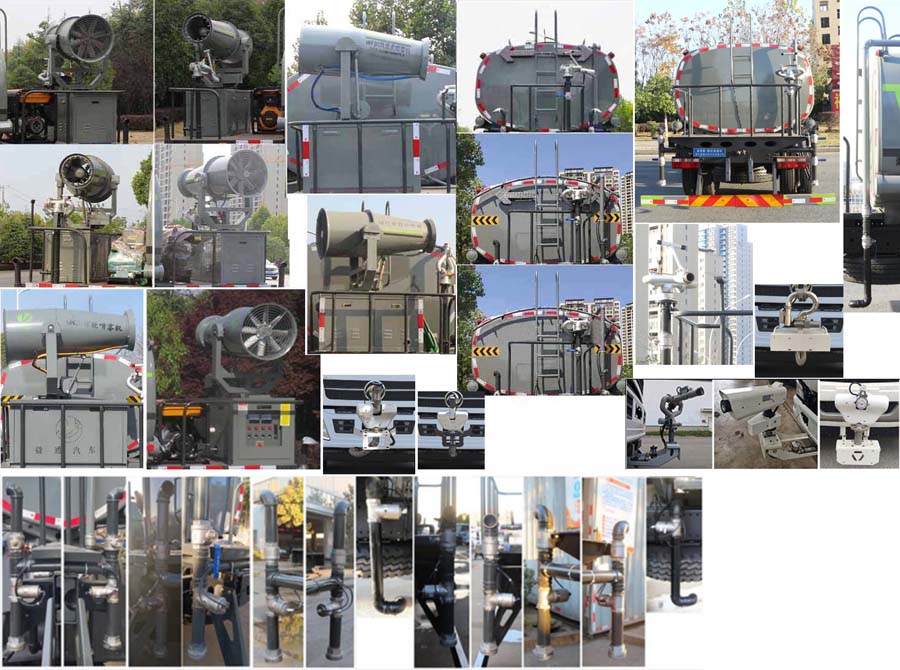 縱昂牌CLT5161GSSEQ6灑水車公告圖片