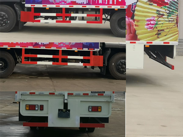 神狐牌HLQ5120XWTB6舞臺車公告圖片