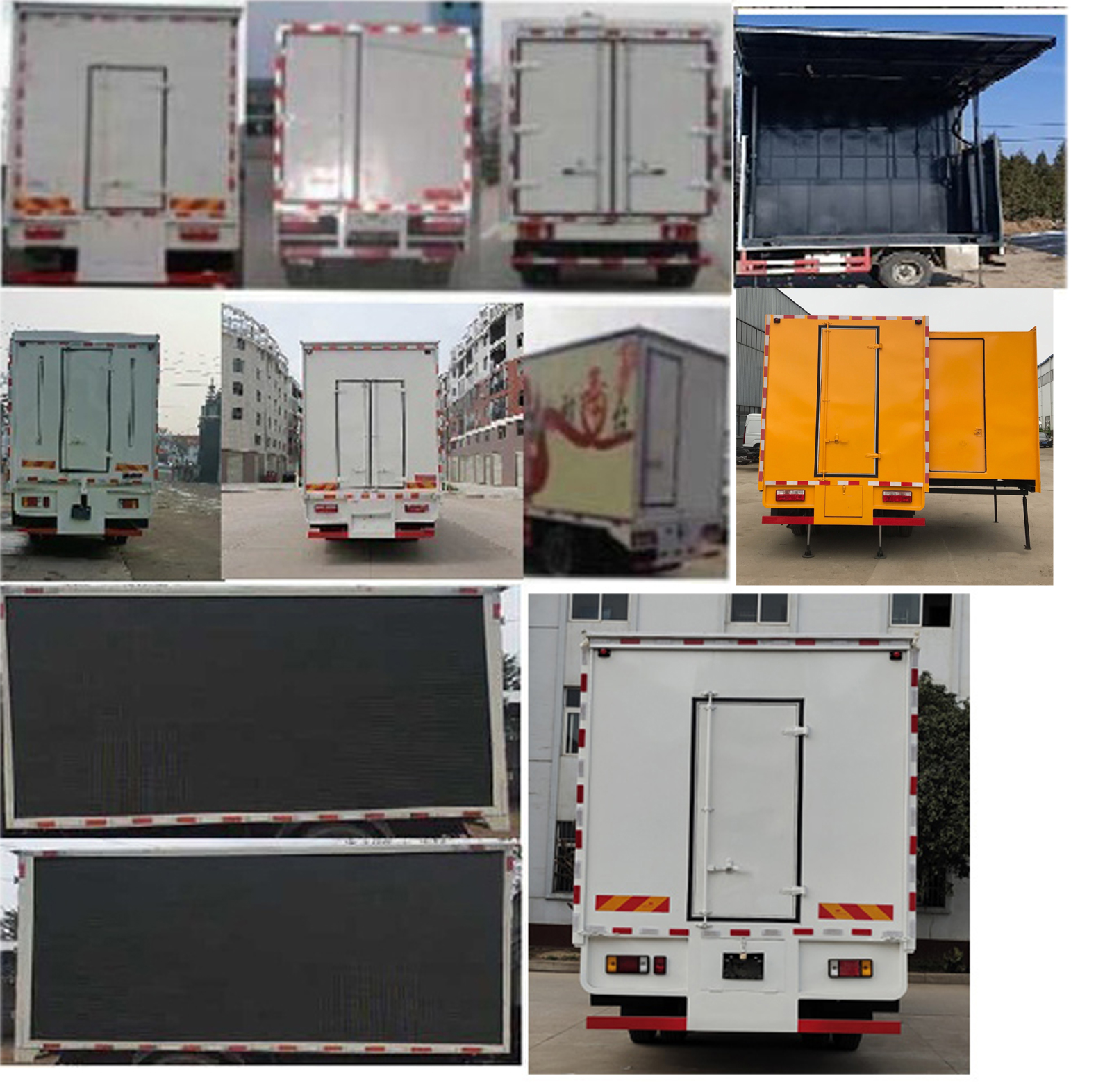 神狐牌HLQ5120XWTB6舞臺車公告圖片