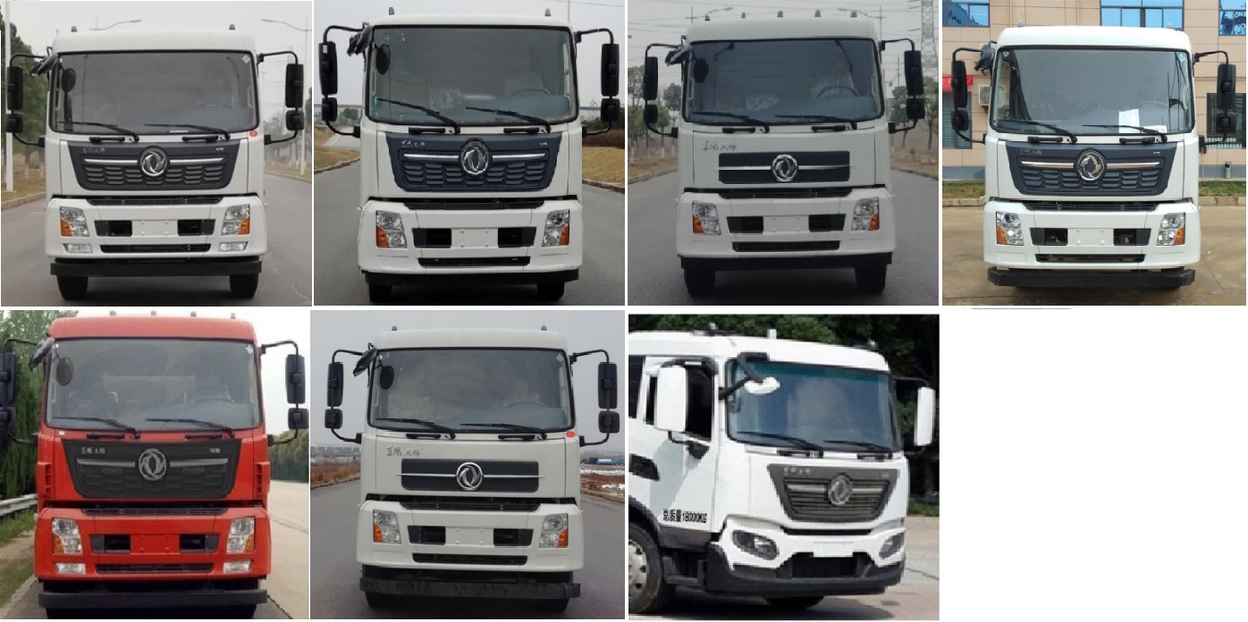 縱昂牌CLT5180GQWDF6A清洗吸污車公告圖片