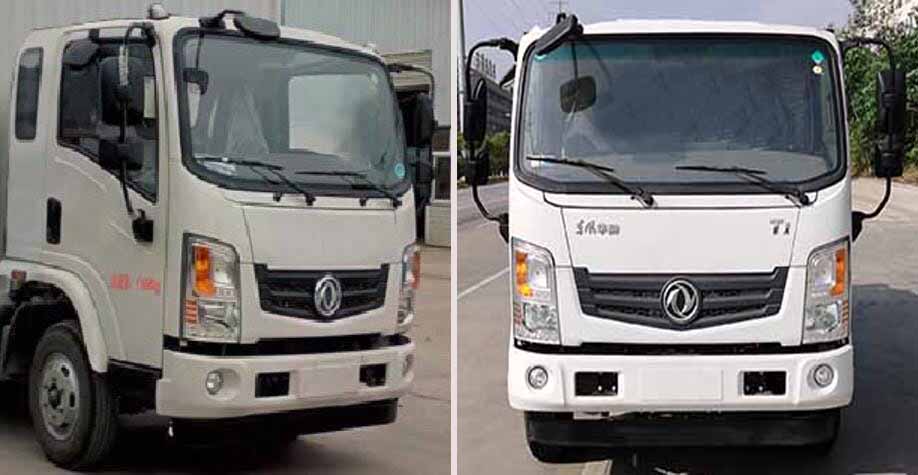 縱昂牌CLT5122GSSEQ6灑水車(chē)公告圖片