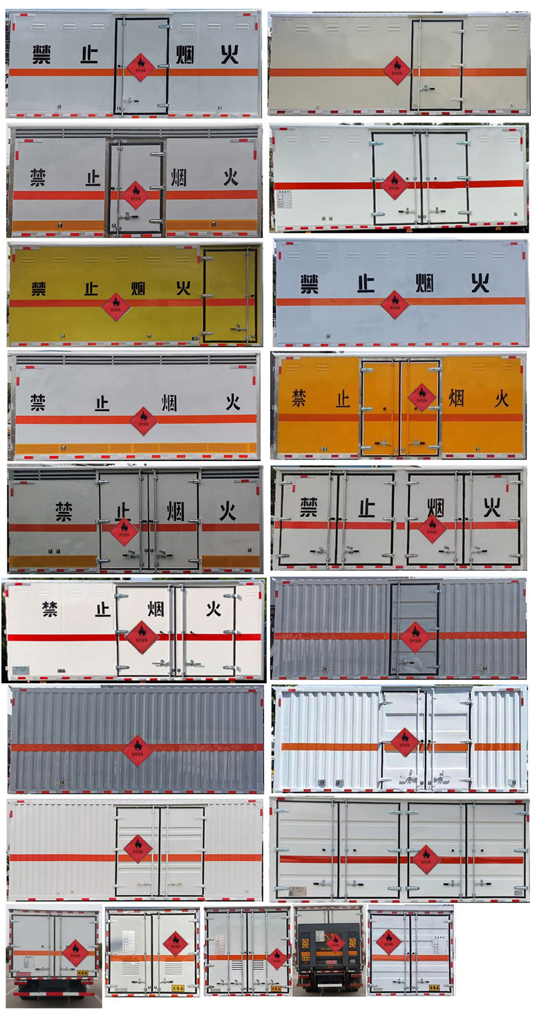 程力威牌CLW5121XRQE6易燃气体厢式运输车公告图片