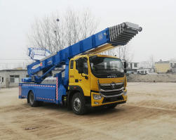 高空作业车
