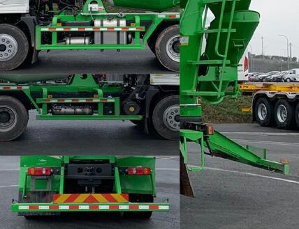 大運牌DYZ5240GJBD6DC混凝土攪拌運輸車公告圖片