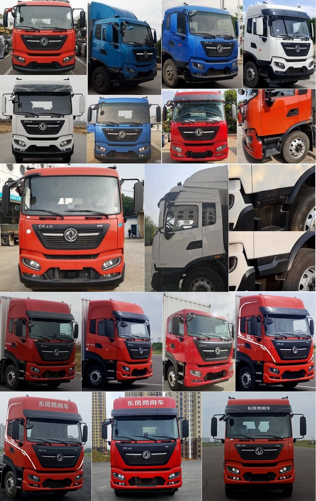 東風(fēng)牌DFH5180XXYE15廂式運(yùn)輸車(chē)公告圖片