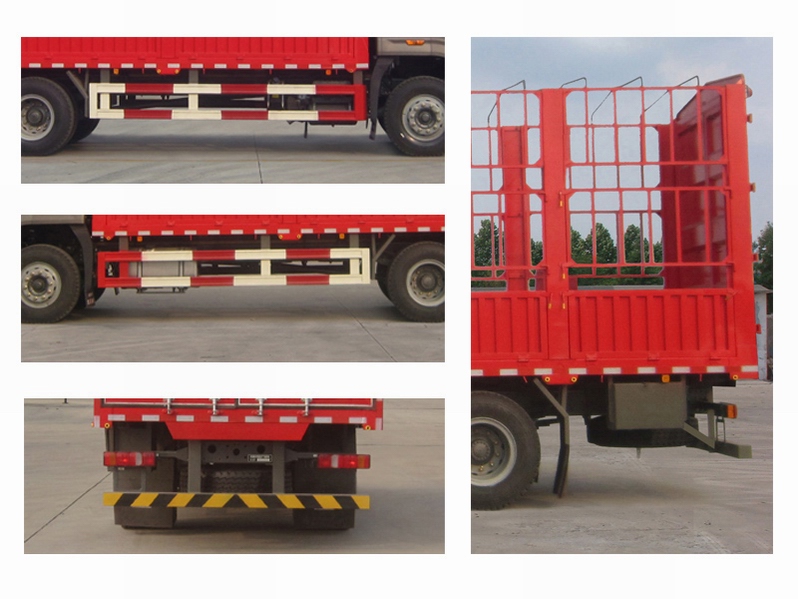 豪沃牌ZZ5167CCYK511JF1B倉柵式運(yùn)輸車公告圖片