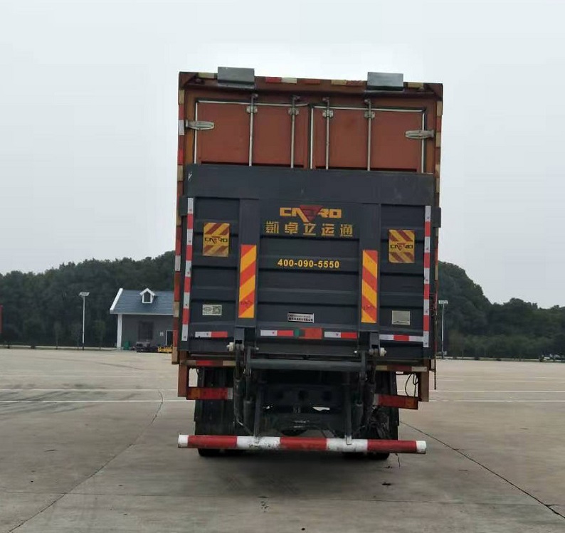 東風(fēng)牌DFH5180XYKEX15翼開(kāi)啟廂式車公告圖片