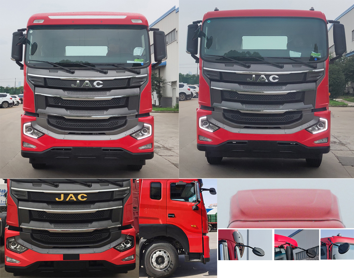 江淮牌HFC5311XYKP1K5G43S翼開啟廂式車公告圖片