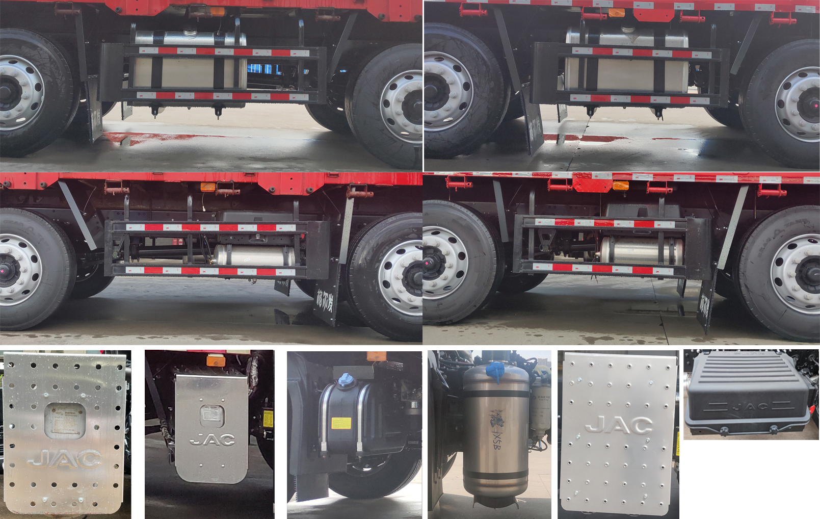 江淮牌HFC5311XYKP1K5G43S翼開啟廂式車公告圖片