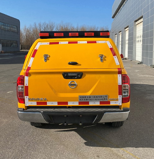 鴻天牛牌HTN5031XDYRC6電源車公告圖片